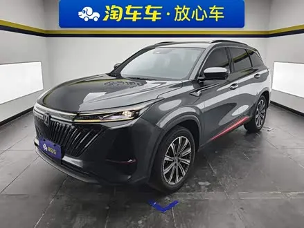 Автомобиль из Кореи, Китая или Японии под ключ — ДАРЭ