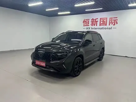 Автомобиль из Кореи, Китая или Японии под ключ — ДАРЭ