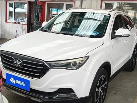 Автомобиль из Кореи, Китая или Японии под ключ — ДАРЭ