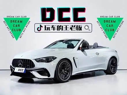 Mercedes-Benz CLE AMG — из Китая под ключ