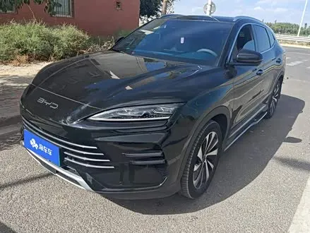 Автомобиль из Кореи, Китая или Японии под ключ — ДАРЭ