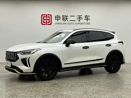 Автомобиль из Кореи, Китая или Японии под ключ — ДАРЭ