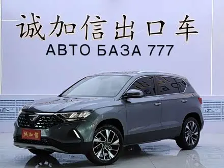 JETTA VS5 2022