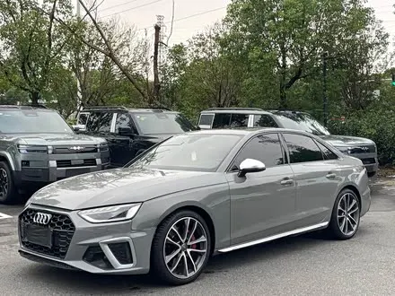 Автомобиль из Кореи, Китая или Японии под ключ — ДАРЭ