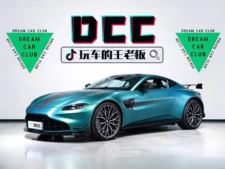 Aston Martin V8 Vantage — из Китая под ключ
