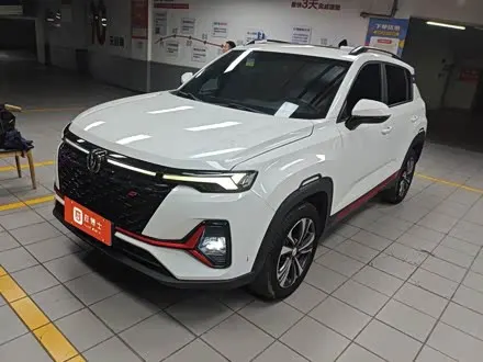 Автомобиль из Кореи, Китая или Японии под ключ — ДАРЭ