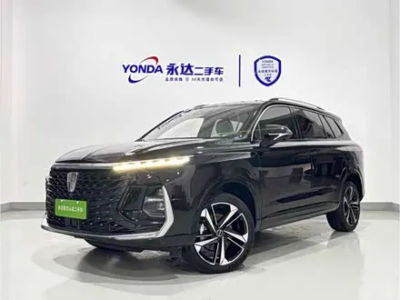 Roewe RX5 eMAX — из Китая под ключ