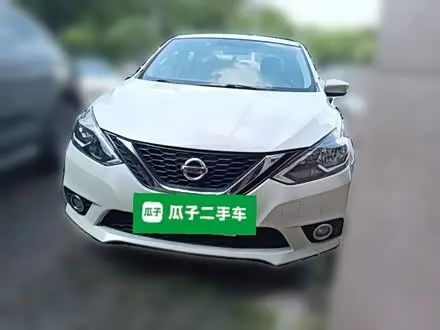 NISSAN SYLPHY 2021