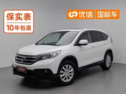 HONDA CR-V 2013
