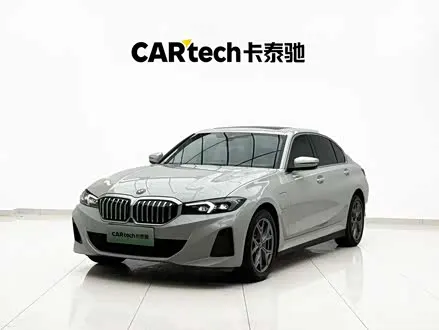 BMW I3 2024