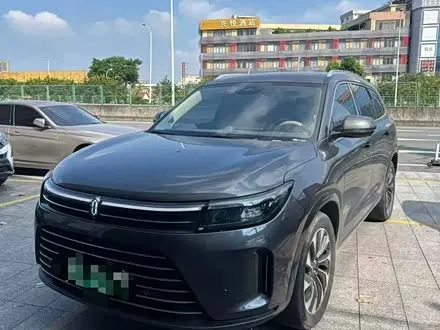 Автомобиль из Кореи, Китая или Японии под ключ — ДАРЭ