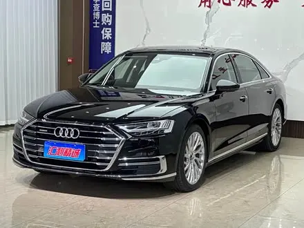 AUDI A8 2021