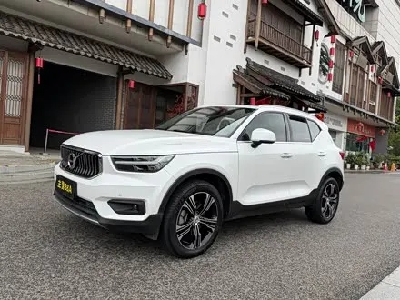 Автомобиль из Кореи, Китая или Японии под ключ — ДАРЭ