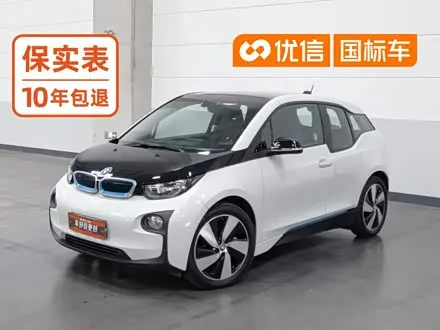 BMW I3 2015