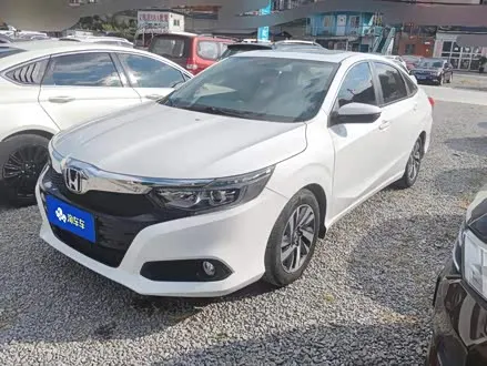 Автомобиль из Кореи, Китая или Японии под ключ — ДАРЭ