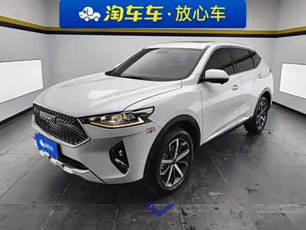 Автомобиль из Кореи, Китая или Японии под ключ — ДАРЭ