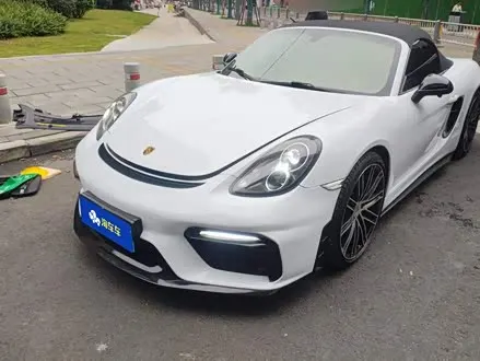 Автомобиль из Кореи, Китая или Японии под ключ — ДАРЭ