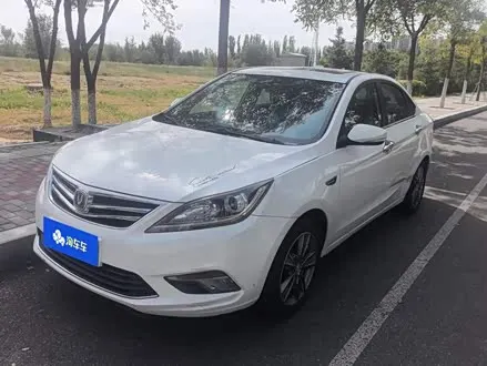 CHANGAN EADO 2016