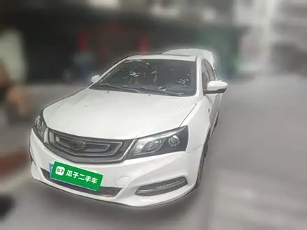 GEELY EMGRAND 2017