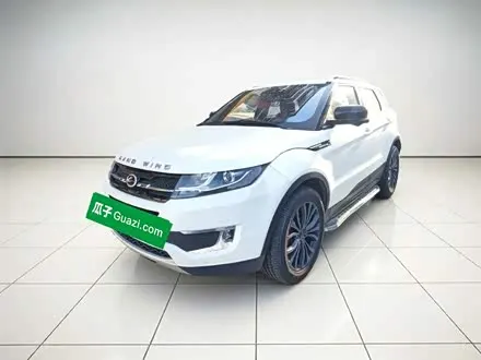 Автомобиль из Кореи, Китая или Японии под ключ — ДАРЭ