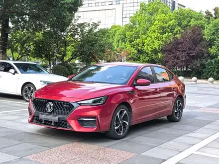 MG 6 2020