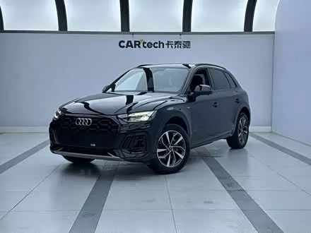 AUDI Q5L 2023