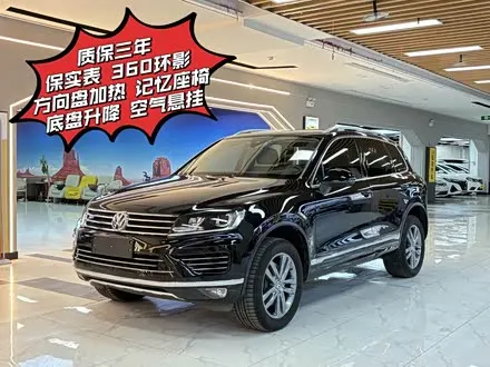 VOLKSWAGEN TOUAREG 2017