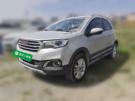 Haval H1 — из Китая под ключ