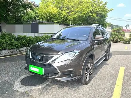 BYD TANG 2017