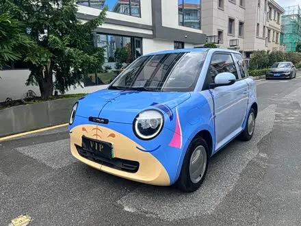 Автомобиль из Кореи, Китая или Японии под ключ — ДАРЭ