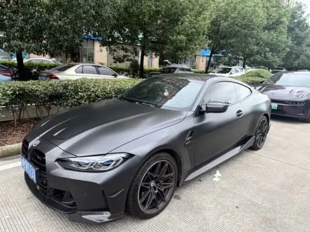 Автомобиль из Кореи, Китая или Японии под ключ — ДАРЭ