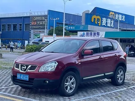 Автомобиль из Кореи, Китая или Японии под ключ — ДАРЭ