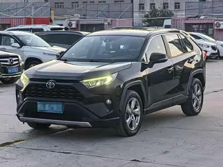 TOYOTA RAV4 2023