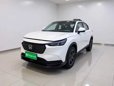 HONDA XR-V 2023