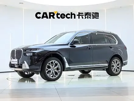 BMW X7 2023