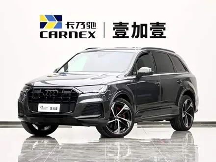 Audi SQ7