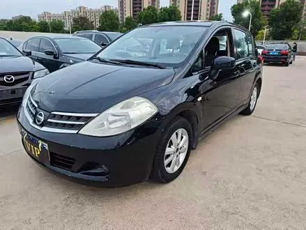 Автомобиль из Кореи, Китая или Японии под ключ — ДАРЭ