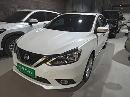 NISSAN SYLPHY 2016