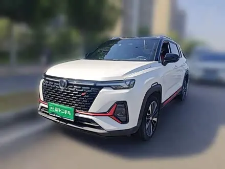 Автомобиль из Кореи, Китая или Японии под ключ — ДАРЭ