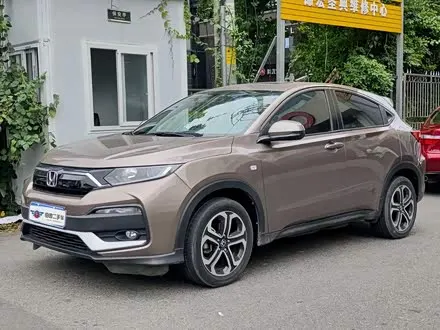 HONDA XR-V 2021