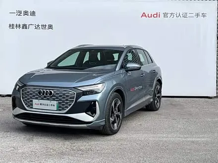 AUDI Q4 E-TRON 2023