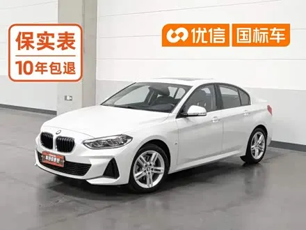 BMW 1 SERIES 2020