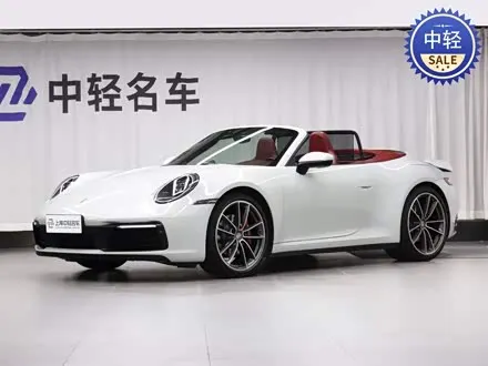 PORSCHE 911 2020