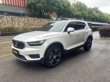 Автомобиль из Кореи, Китая или Японии под ключ — ДАРЭ