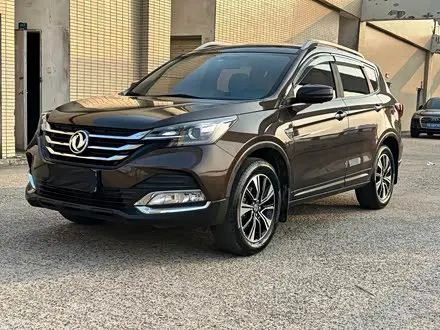 DONGFENG AEOLUS AX7 2018