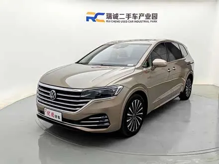Volkswagen Viloran — из Китая под ключ