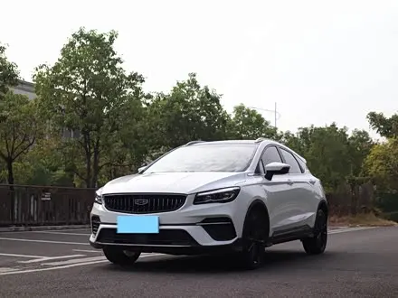 GEELY EMGRAND S 2021