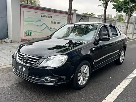 Автомобиль из Кореи, Китая или Японии под ключ — ДАРЭ