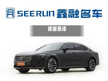 VOLVO S90 2026