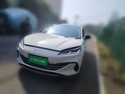 BYD SEAL 06 2026